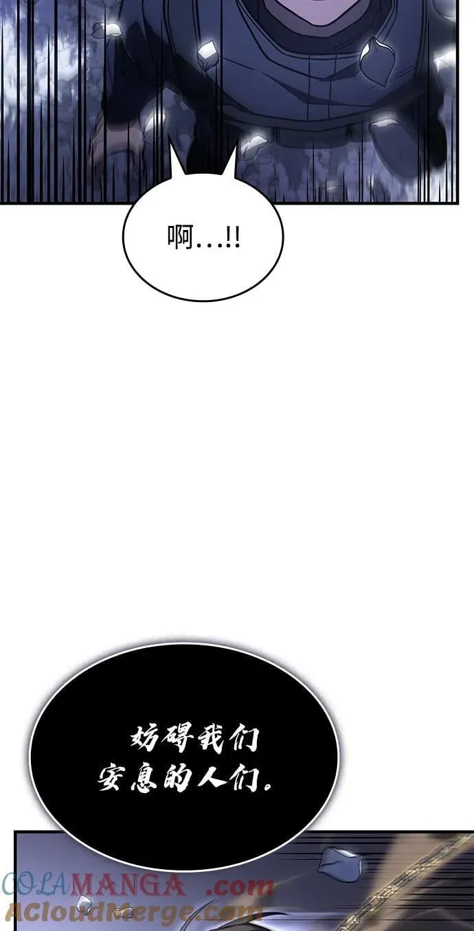 第46话100