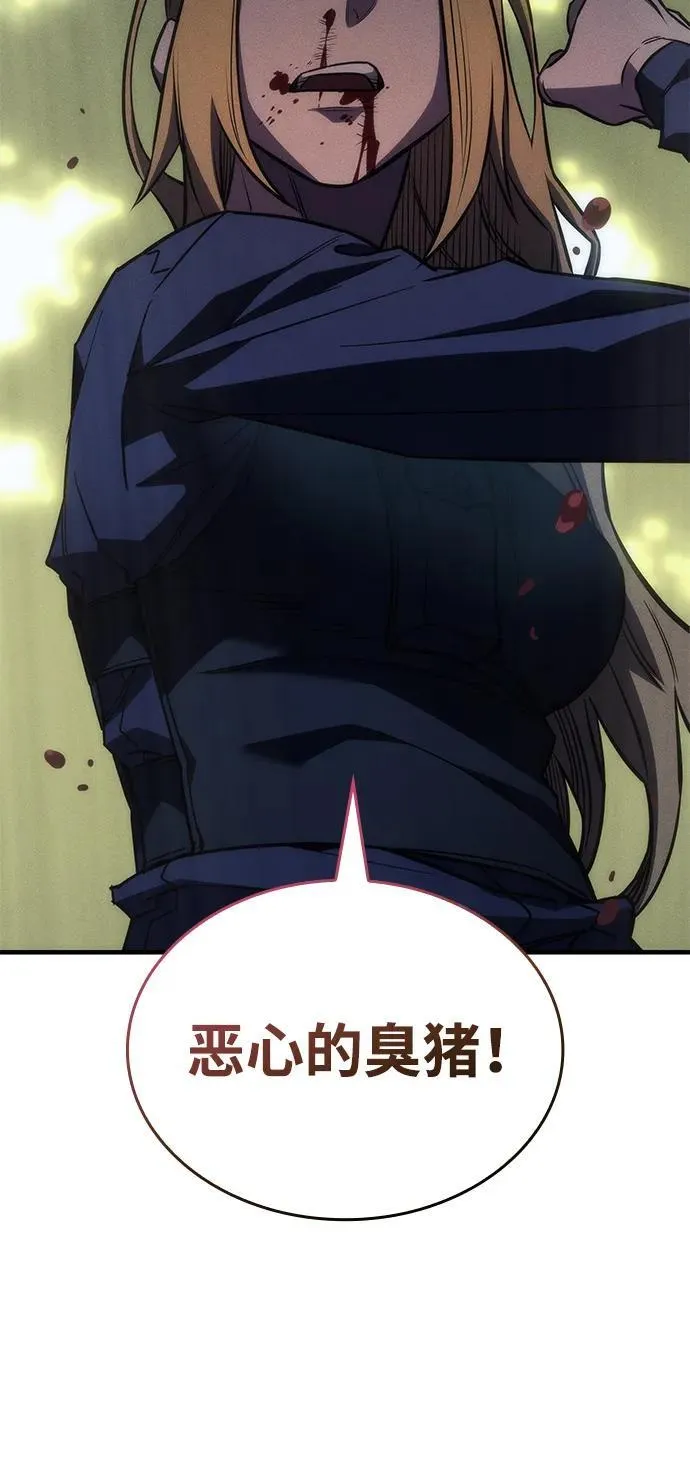 第44话57