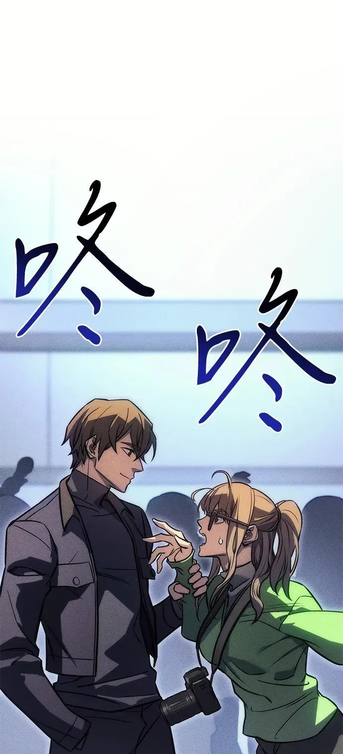 第41话121
