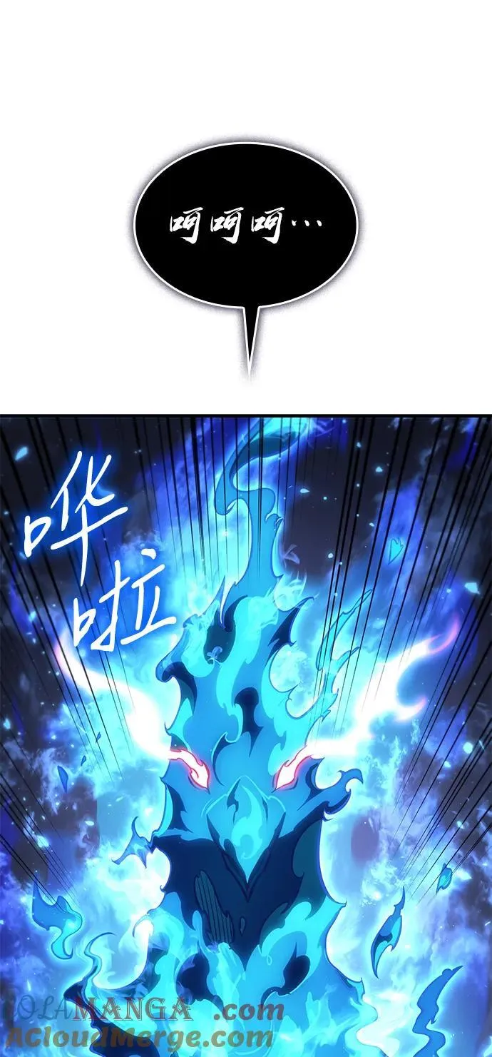 第36话56