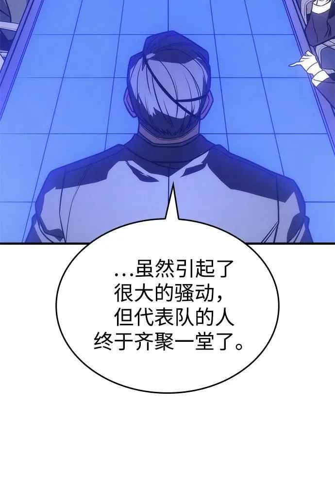 第49话111