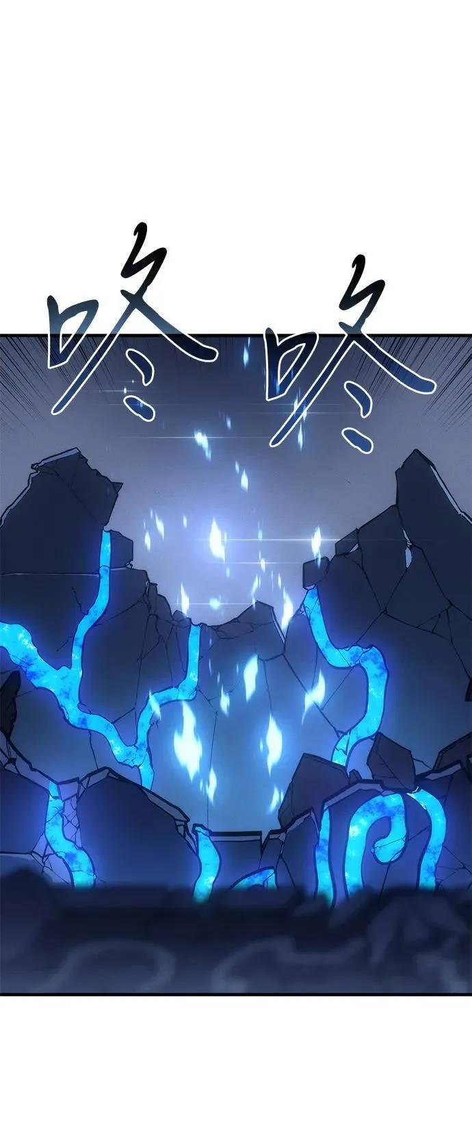 第35话90