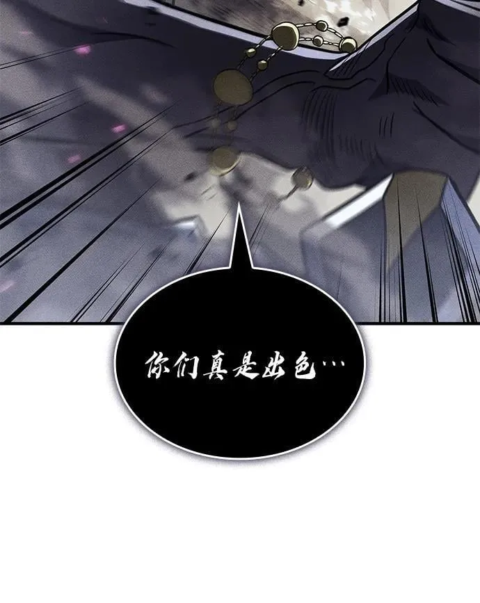 第48话49
