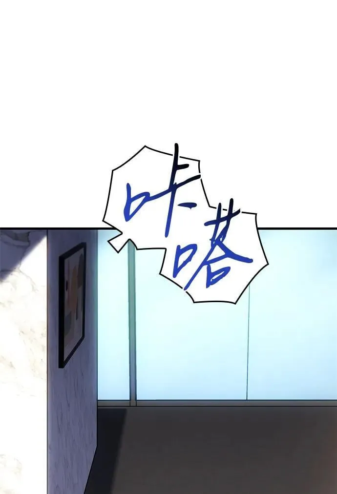 第34话25