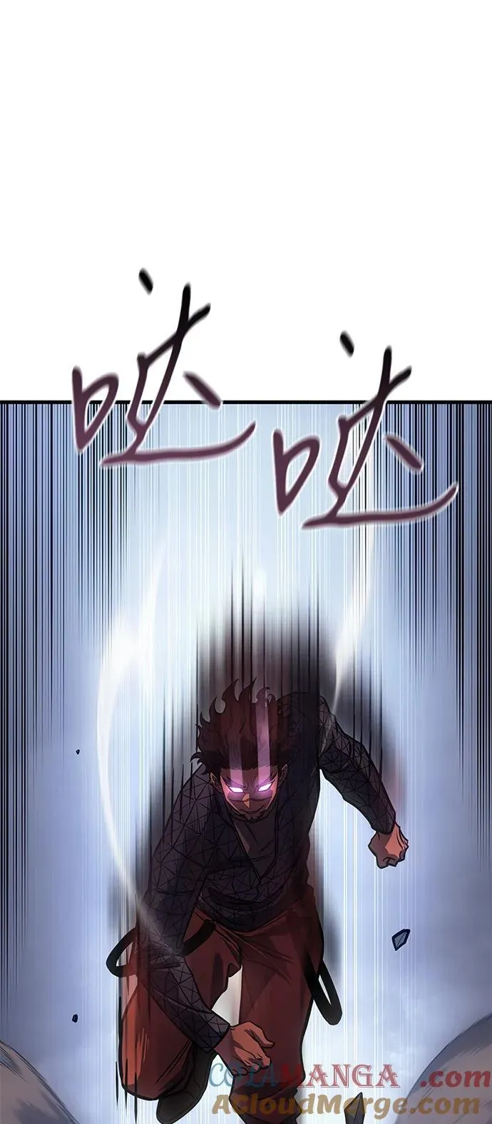 第42话56