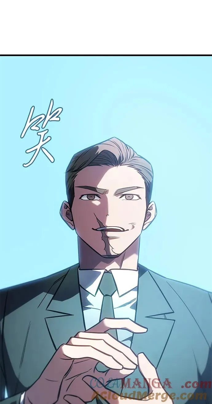 第41话36