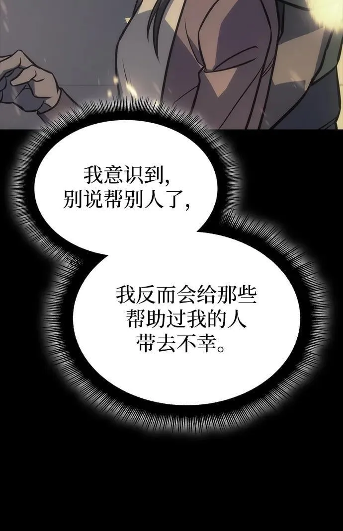 第40话55