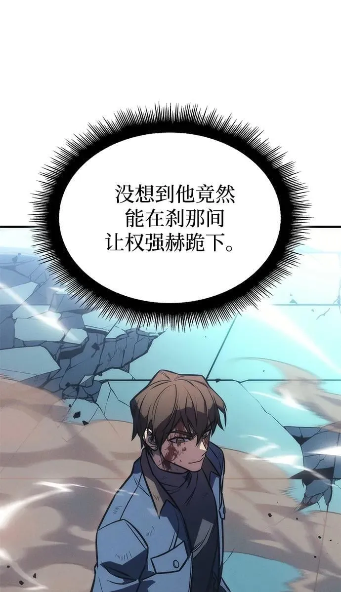 第42话138