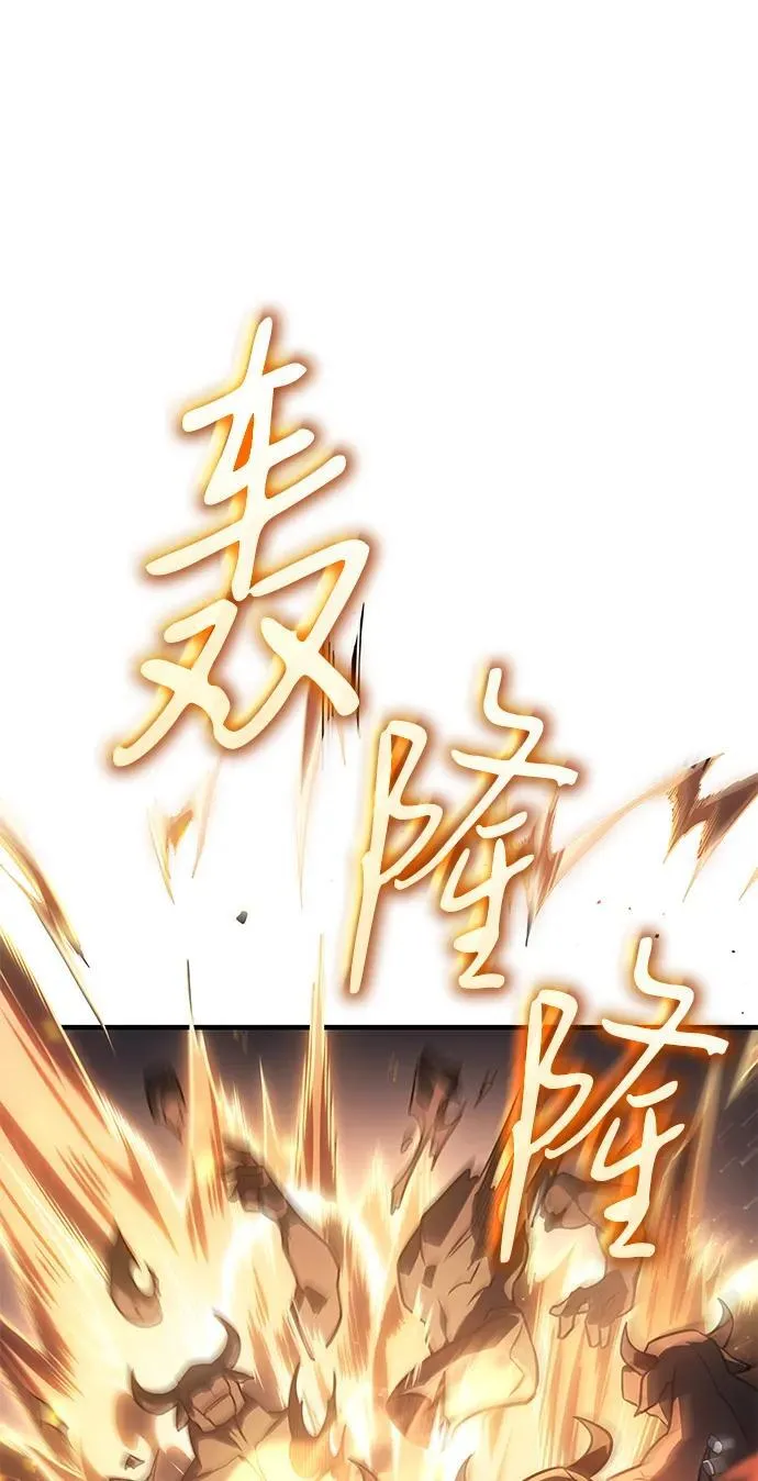 第47话75