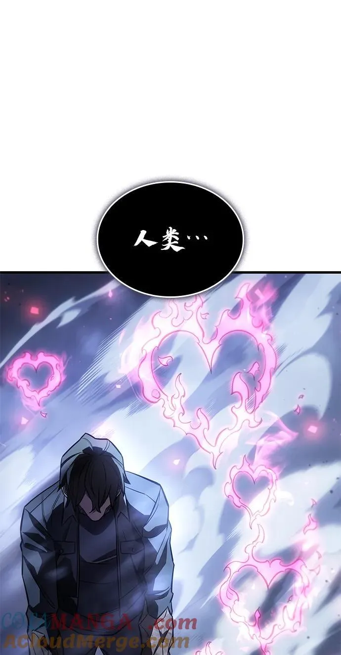 第38话92