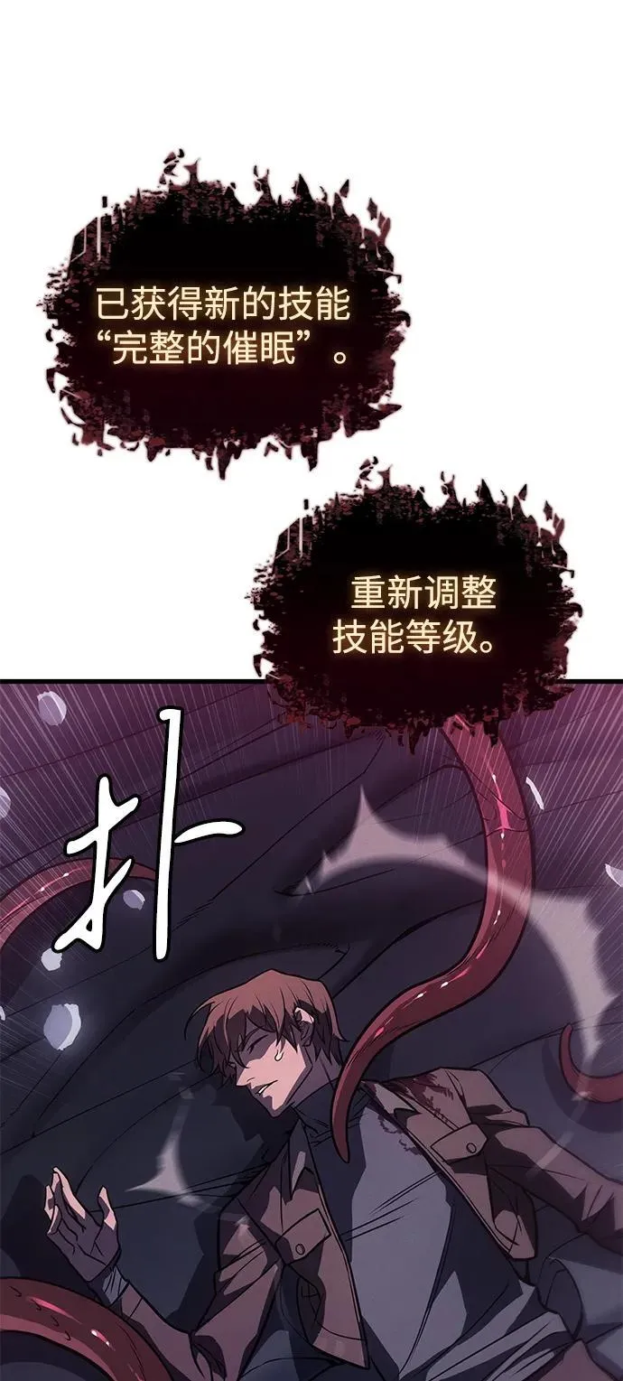 第40话129