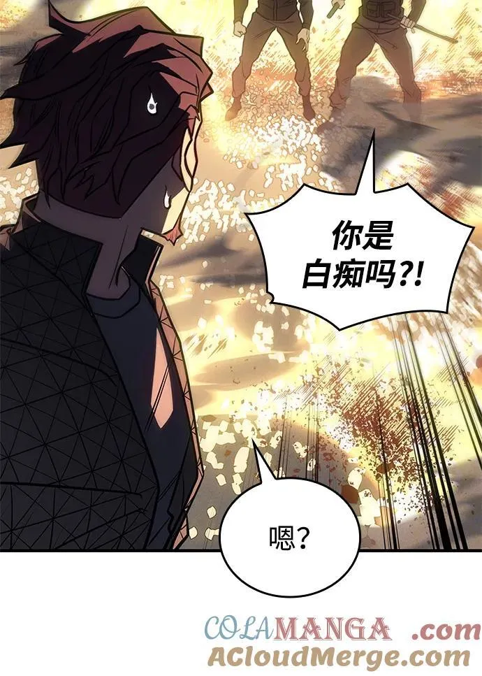 第45话128