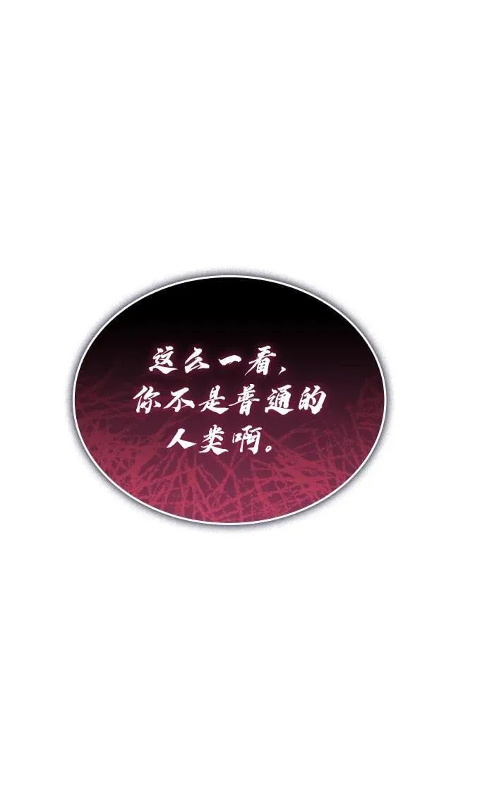 第38话115