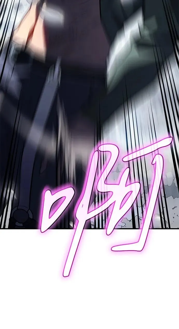 第45话89