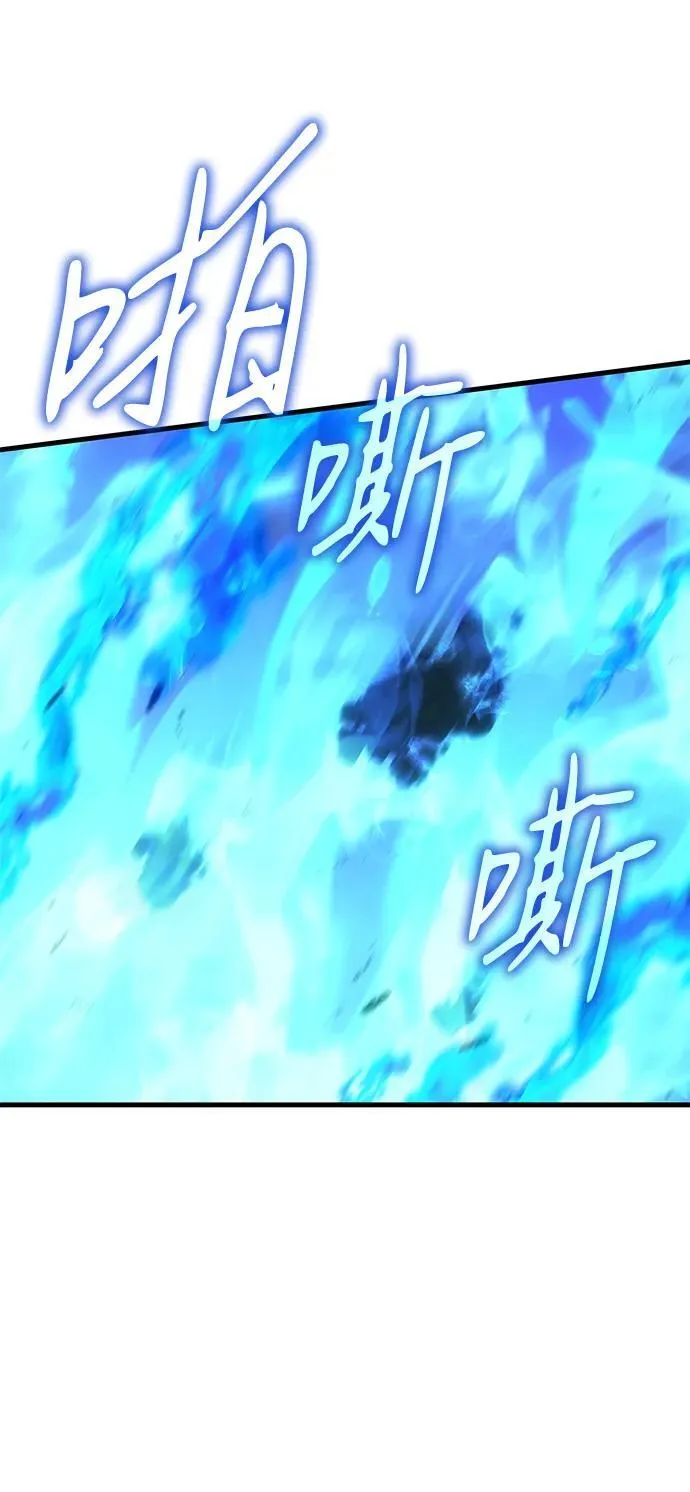 第36话91