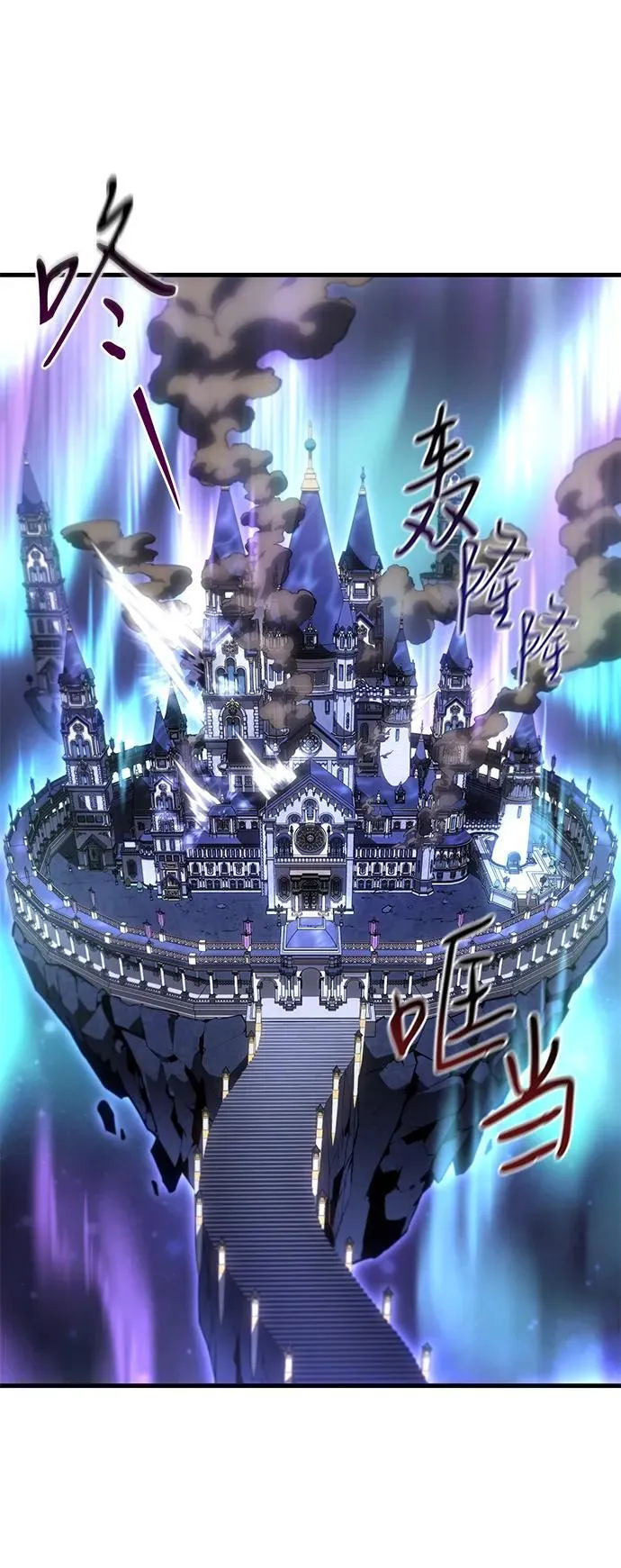 第39话1
