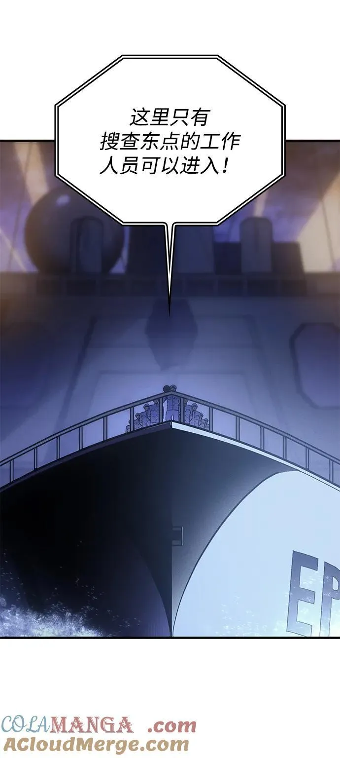 第34话84