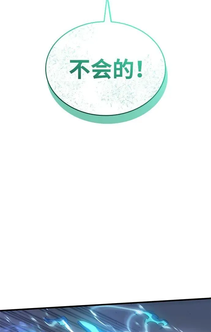 第36话130