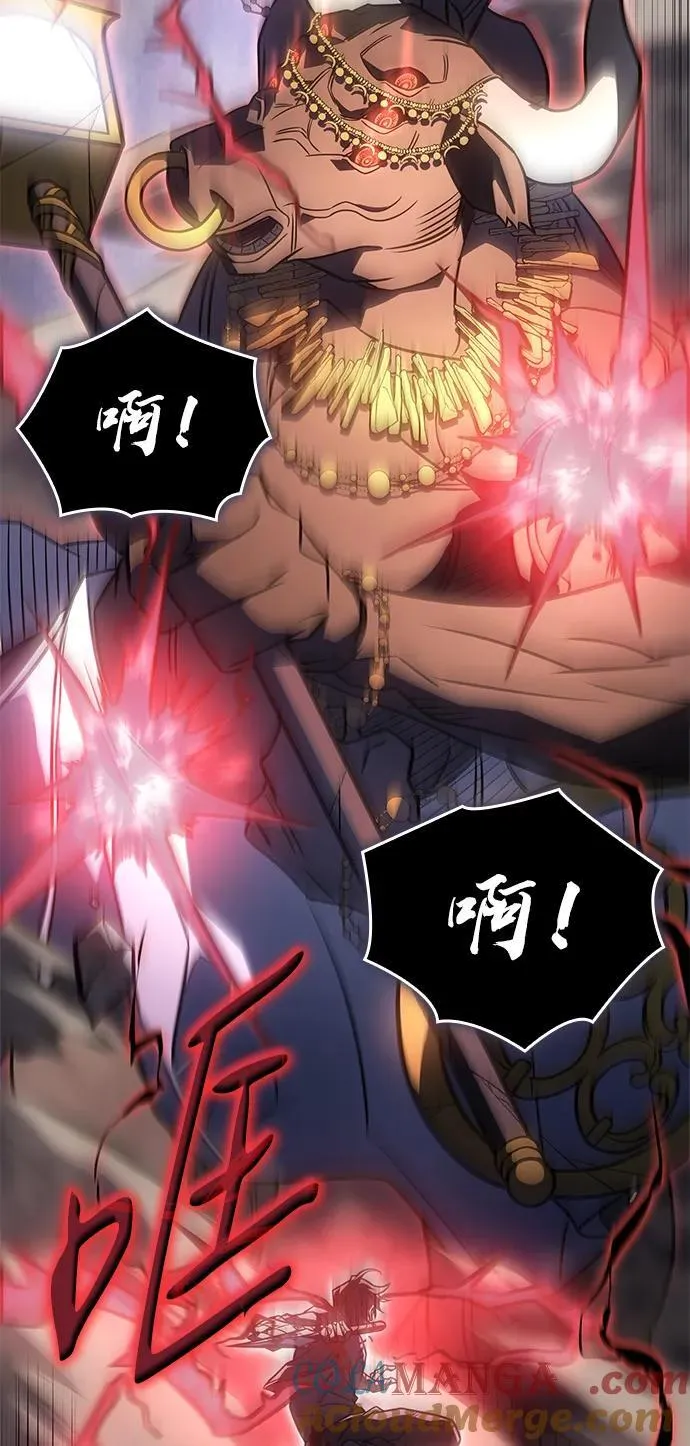 第48话96
