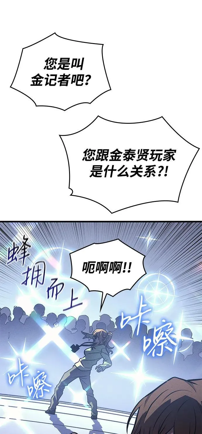 第41话131