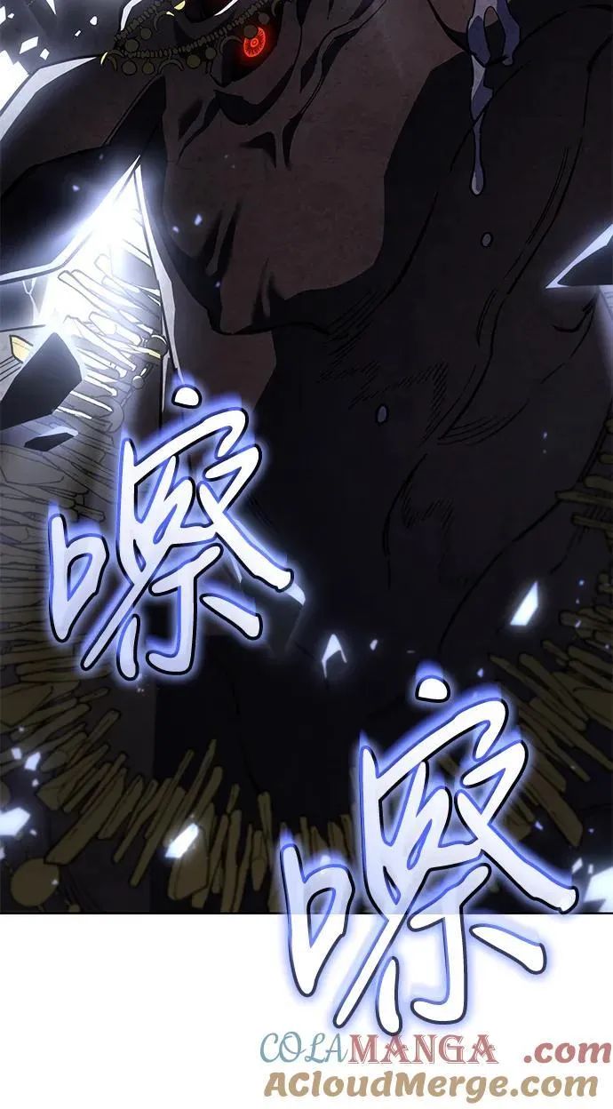第46话60