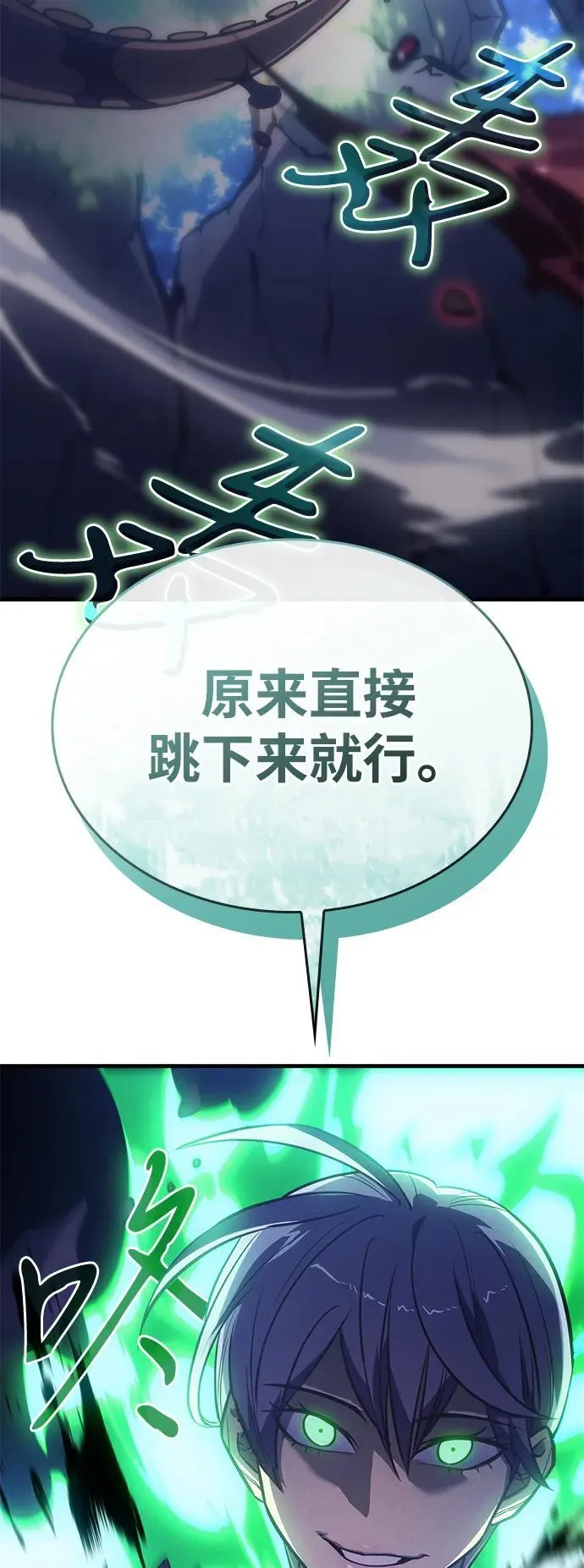 第35话25