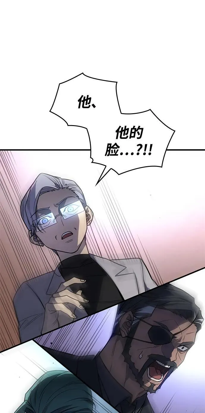 第51话73