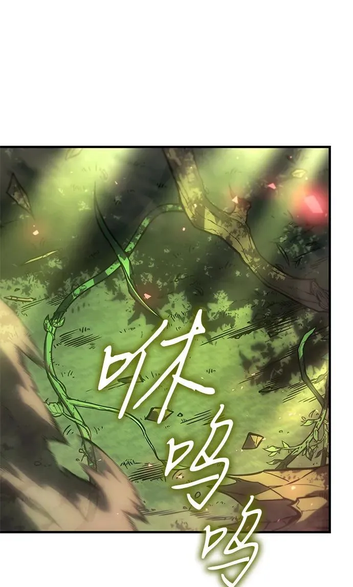 第45话9