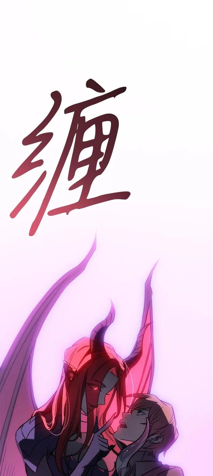 第40话121
