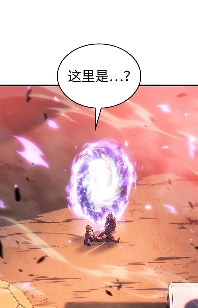 第41话7