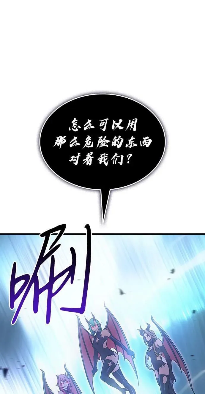 第38话67