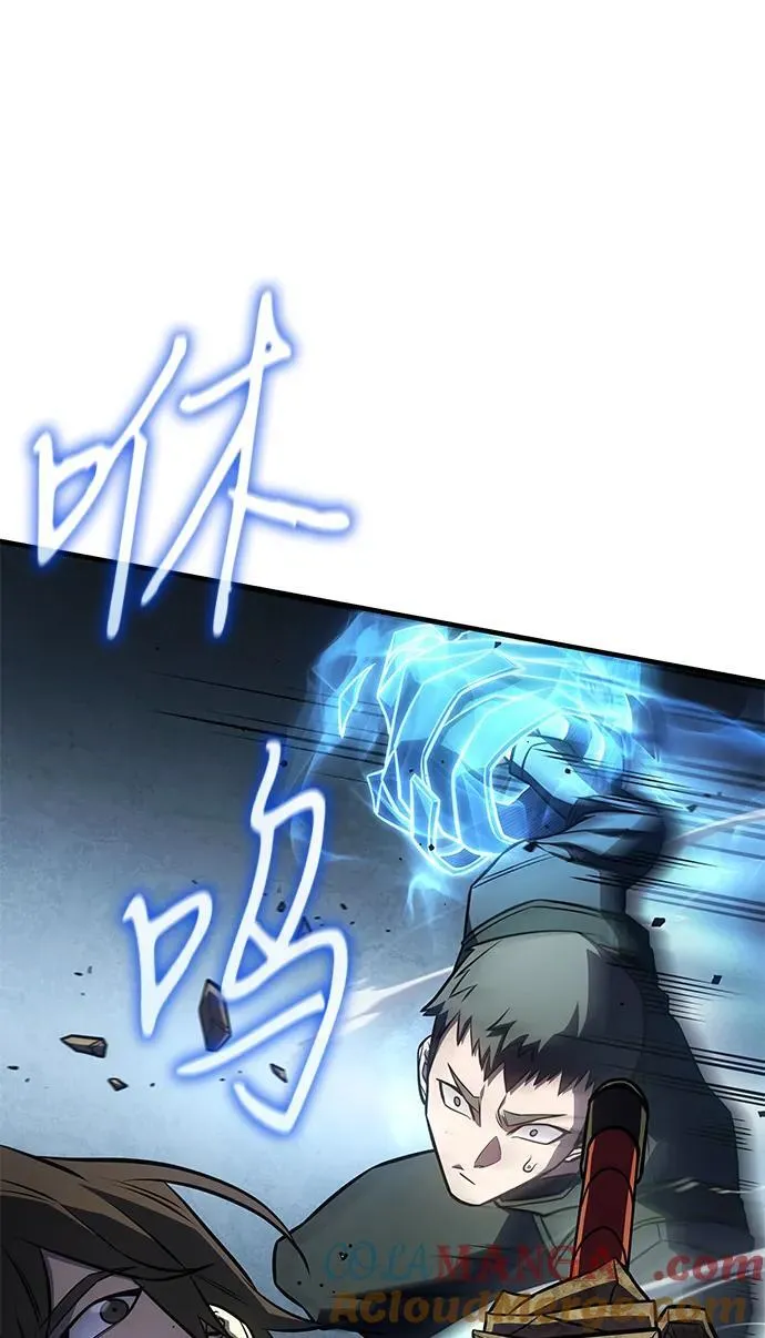 第44话88