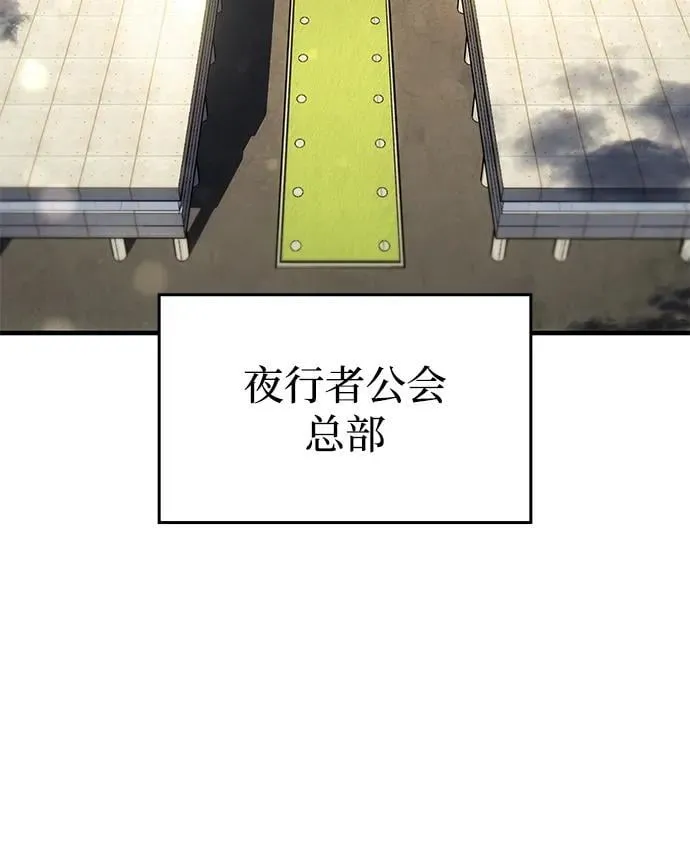 第34话99