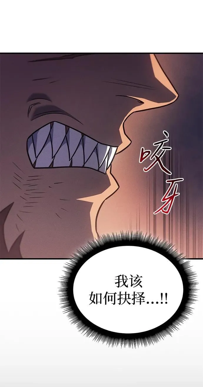 第47话39