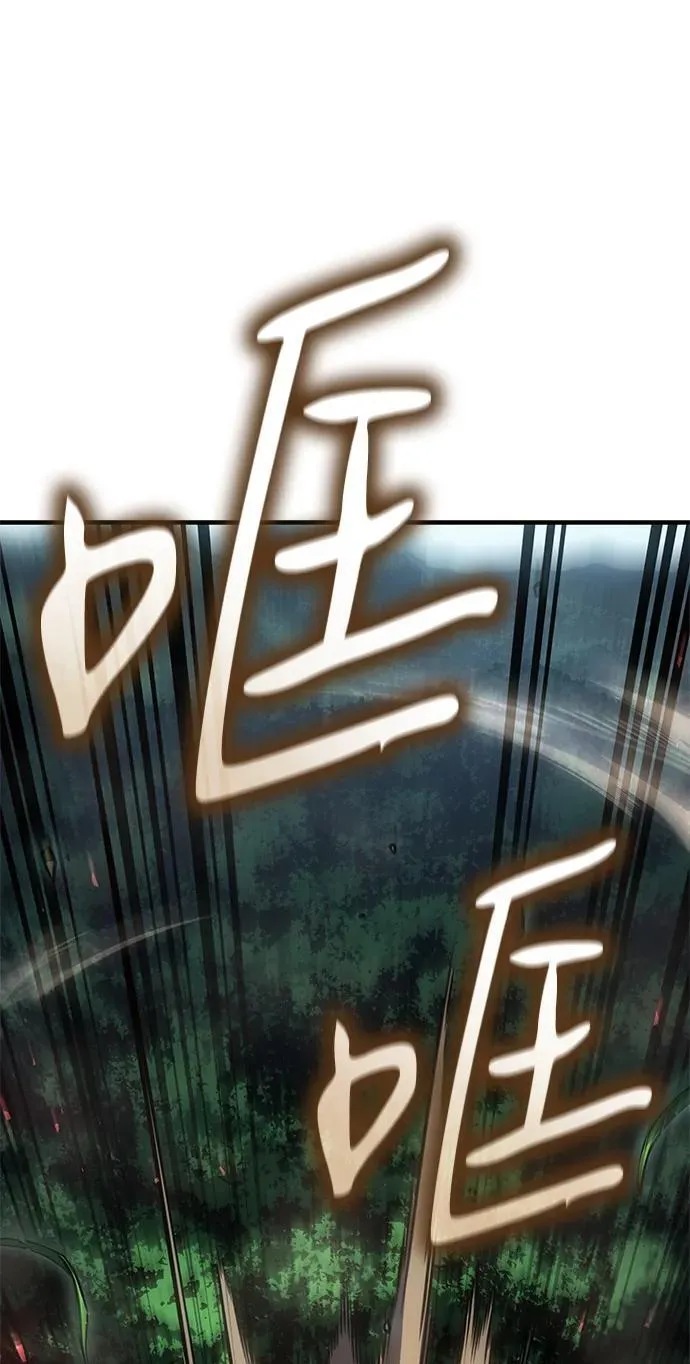 第45话6
