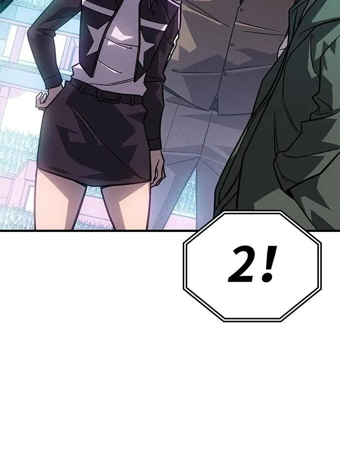 第51话13