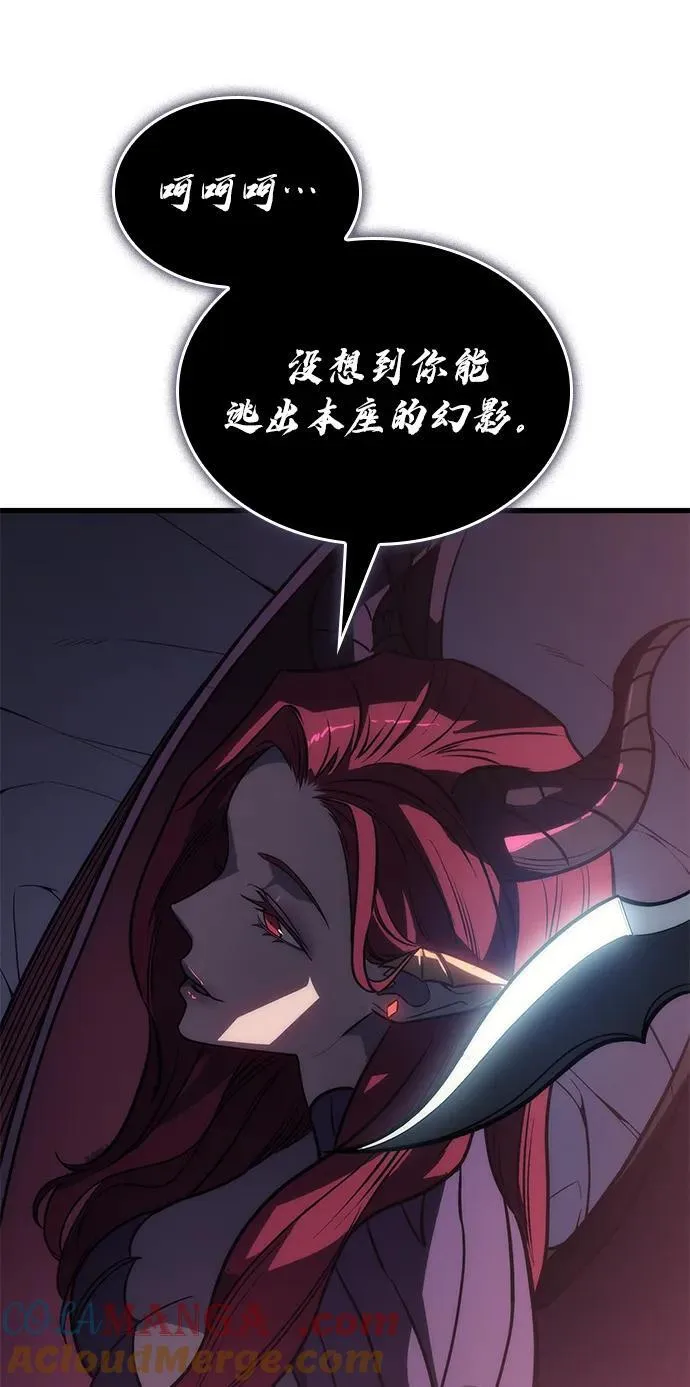 第40话116
