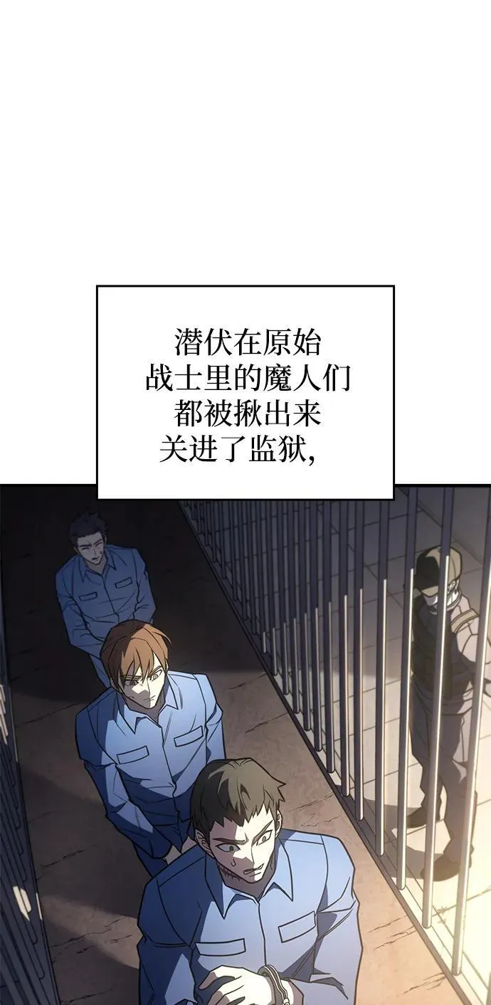 第49话25