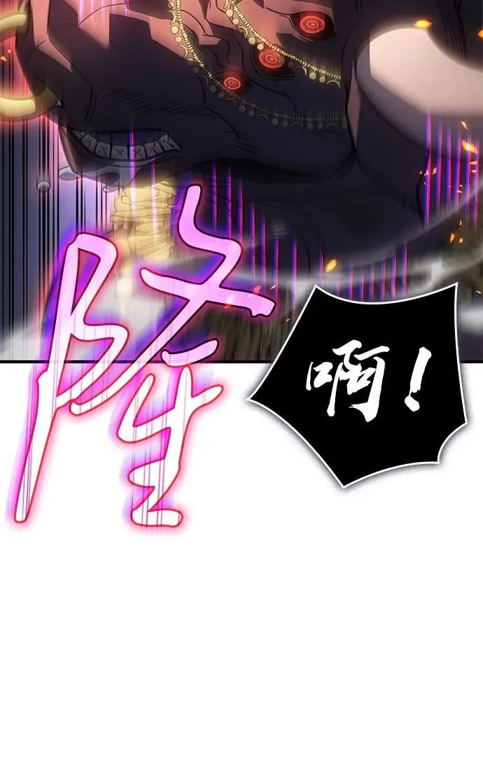 第47话101