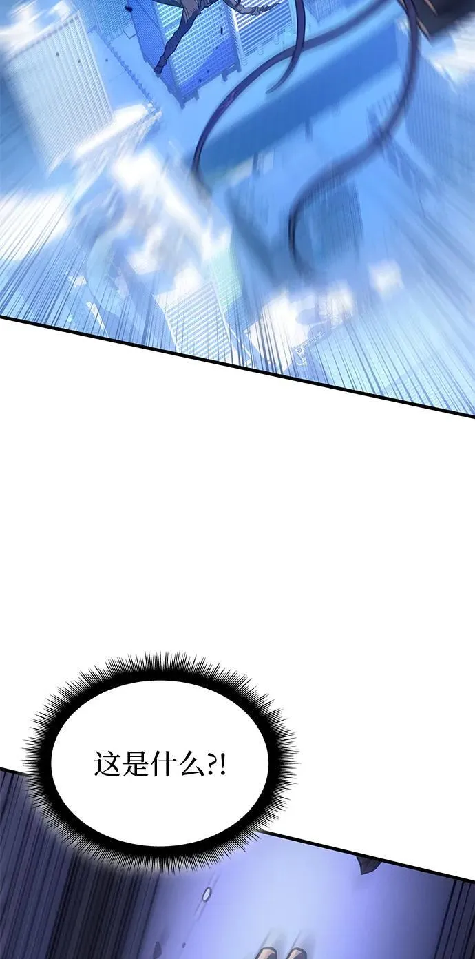 第39话90