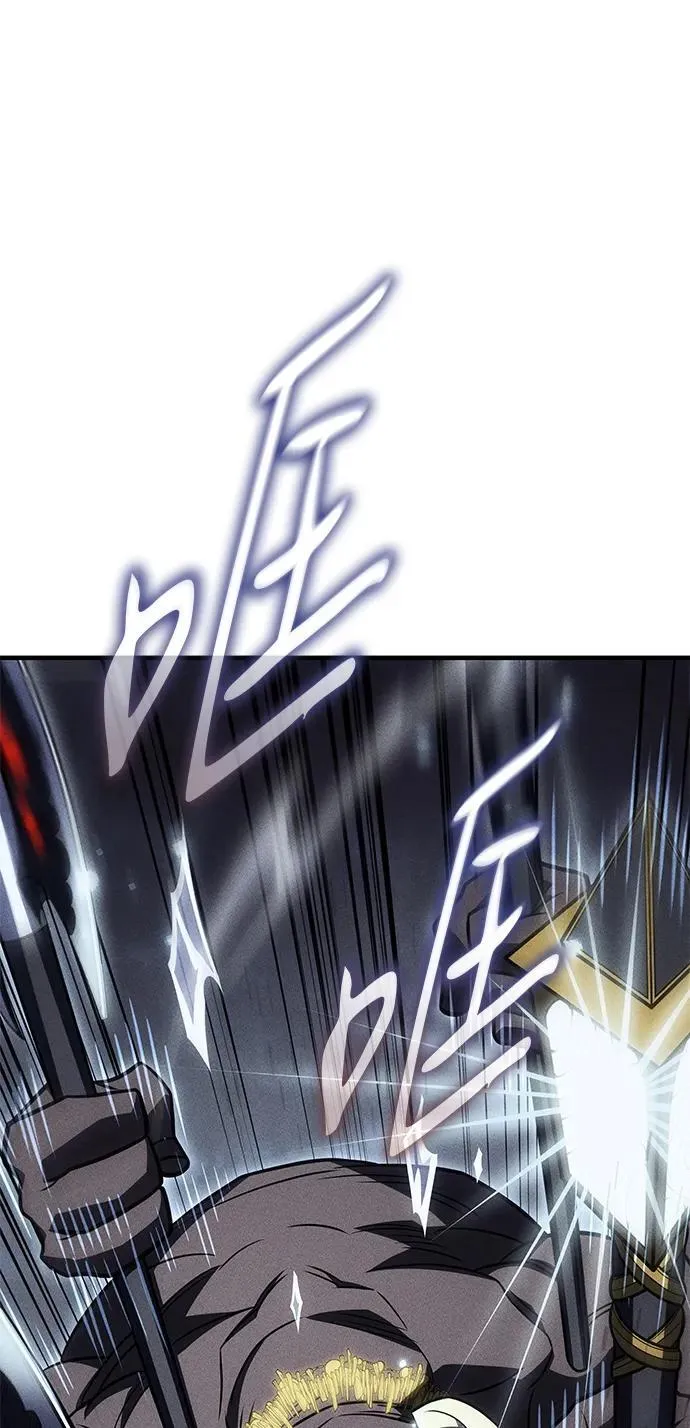 第48话57
