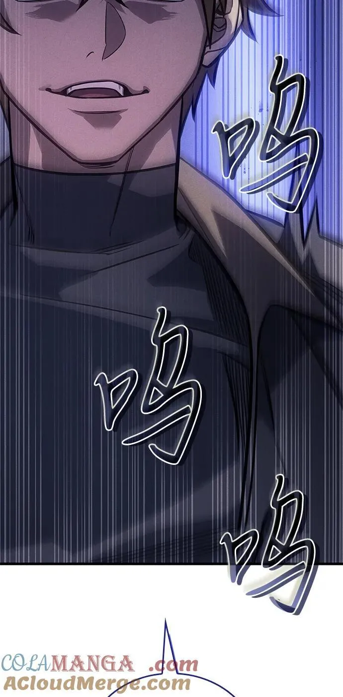 第41话104