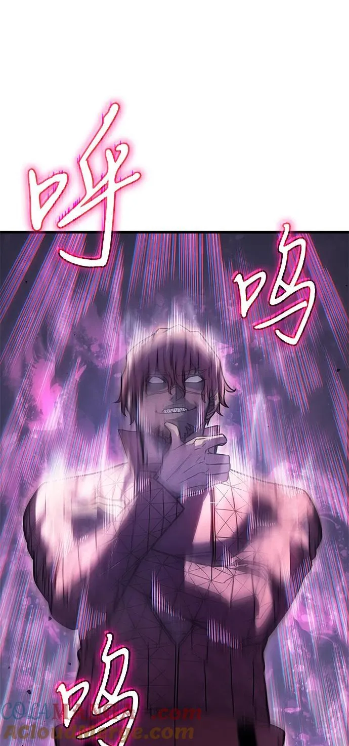 第42话28