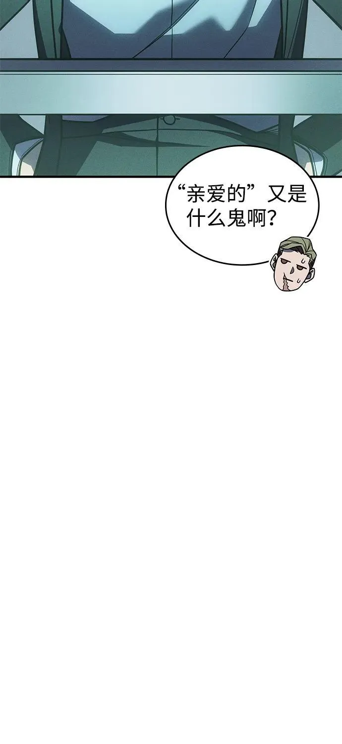 第51话95