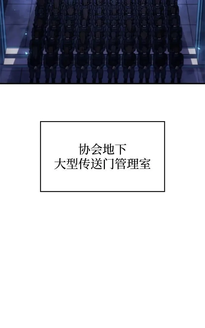 第43话49