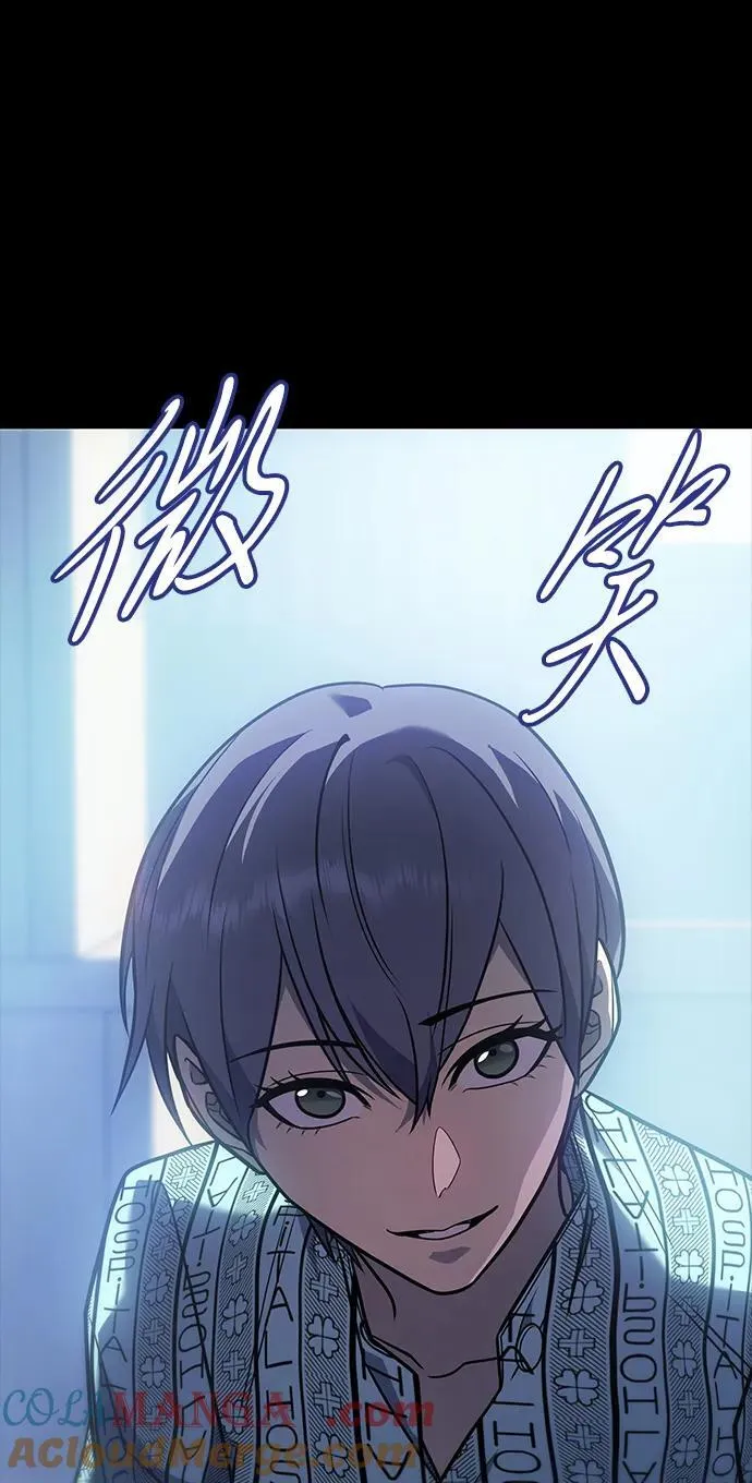 第48话80