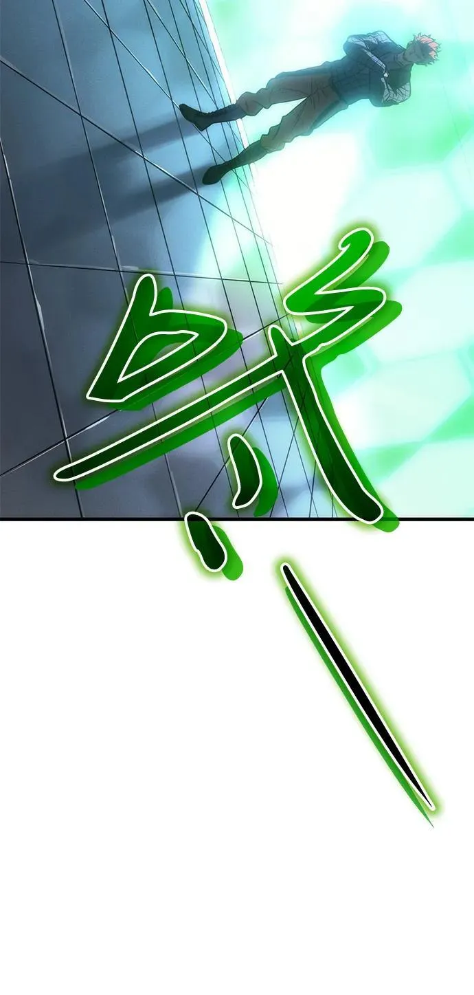 第42话6