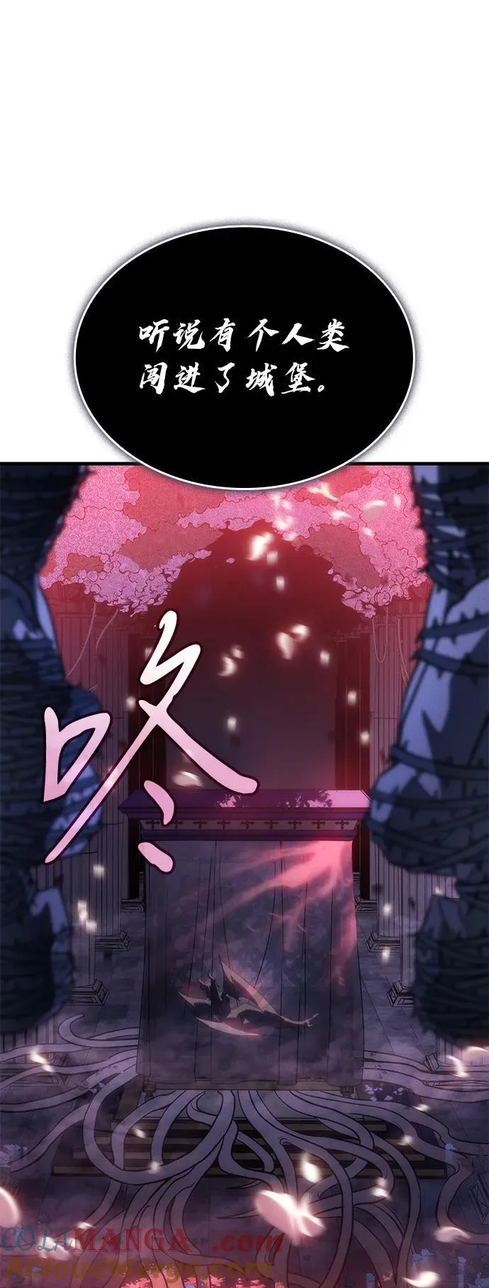 第38话124