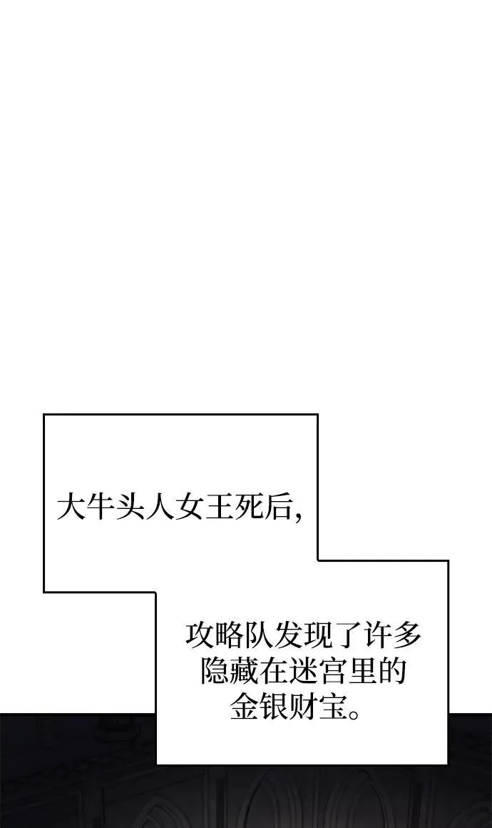 第49话18