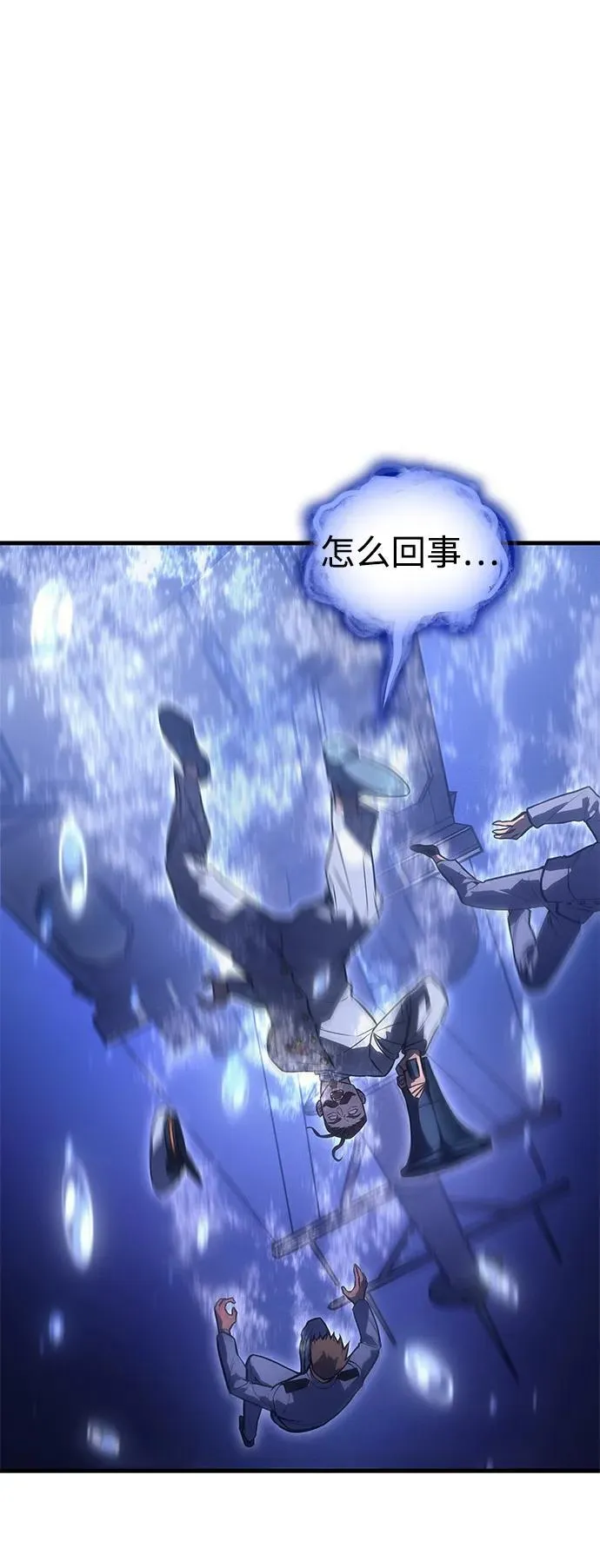 第34话89